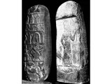 Babylonian boundary stones of Mardug-Nadin-Ahi, son of Nebuchadnezzar I.